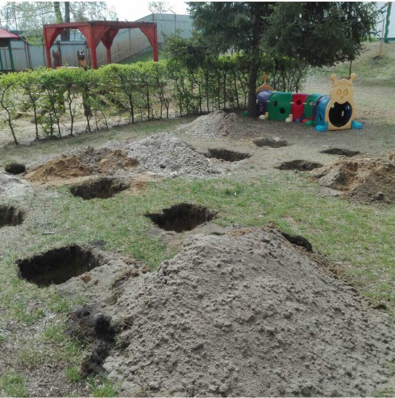 Nyíradonyi Szivárvány Önkormányzati Óvoda - Nyíradony