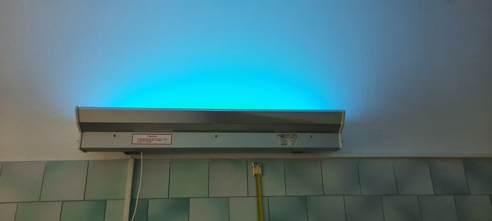 A Gyengénlátó Gyermekekért Alapítvány - Debrecen