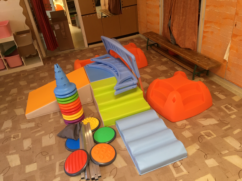 Odú Központ, Pedagógiai Szakszolgálati Intézmény - Szeged - Csongrád