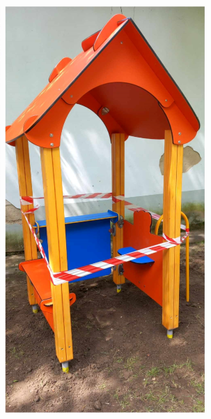 Nógrádszakáli Játék Óvoda - Nógrádszakál - Nógrád