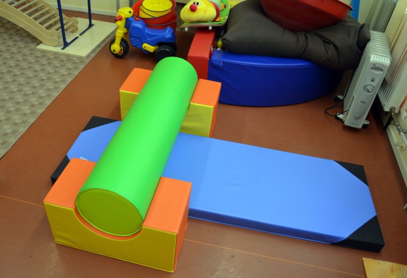 Bárczi Gusztáv Gyógypedagógiai Módszertani Intézmény - Kaposvár