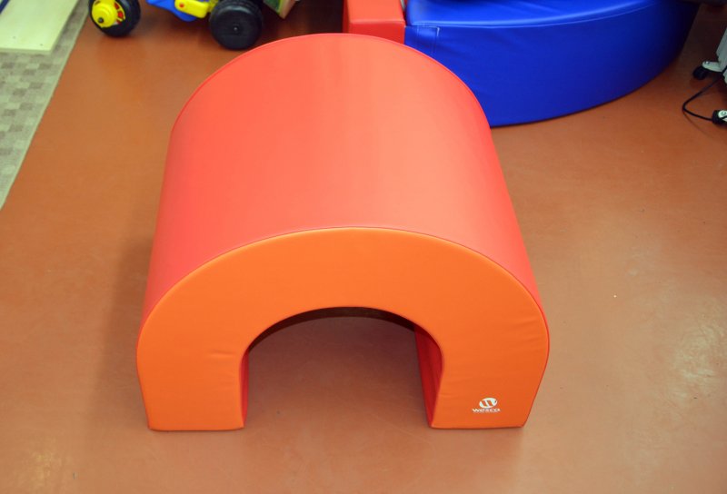 Bárczi Gusztáv Gyógypedagógiai Módszertani Intézmény - Kaposvár